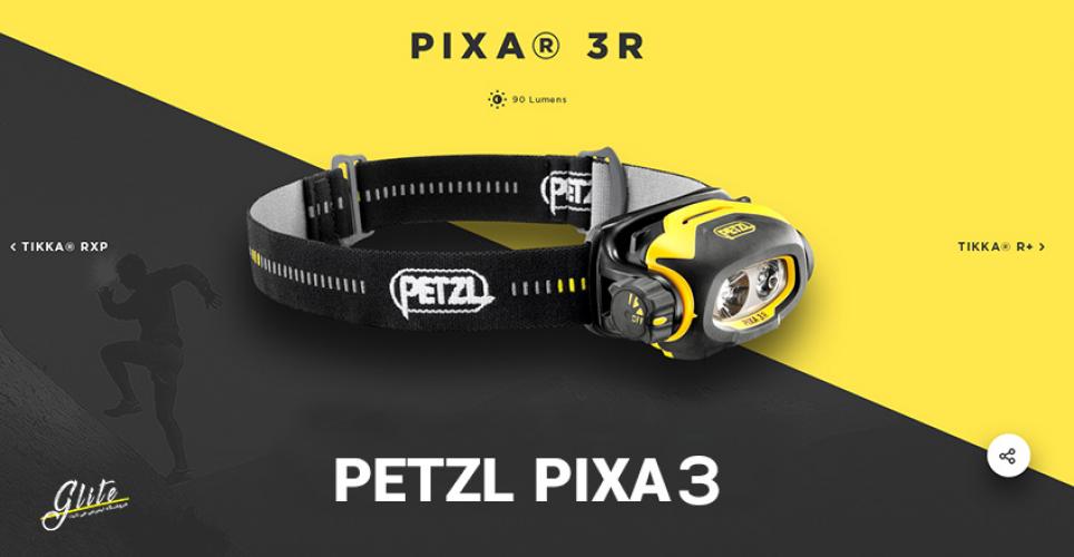 بررسی چراغ پیشانی پتزل مدل PIXA® 3