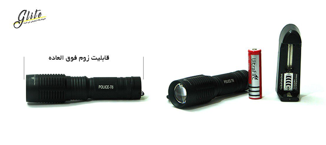 چراغ قوه پلیسی W03 چراغ قوه پلیسی W03