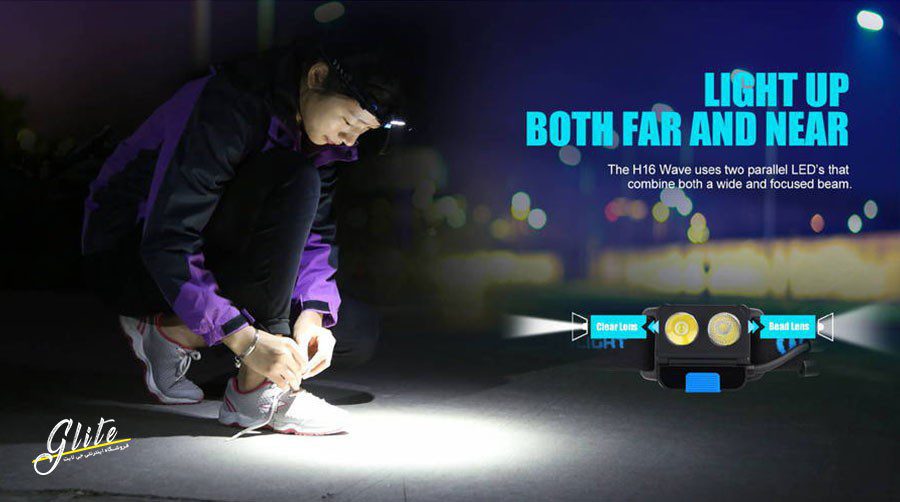 چراغ پیشانی Olight H16 Wave چراغ پیشانی Olight H16 Wave