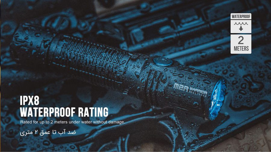 چراغ قوه پلیسی Olight M2R Warrior چراغ قوه پلیسی Olight M2R Warrior
