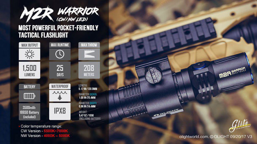 چراغ قوه پلیسی Olight M2R Warrior چراغ قوه پلیسی Olight M2R Warrior