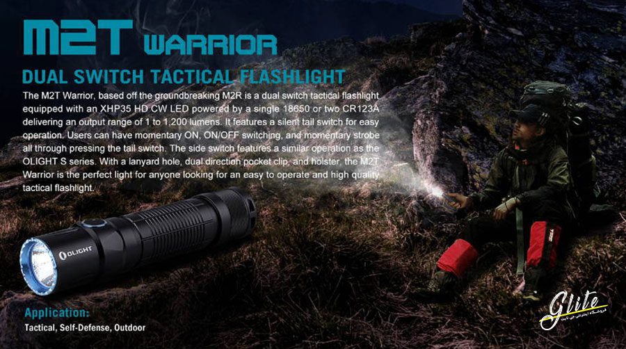 چراغ قوه Olight M2T Warrior چراغ قوه Olight M2T Warrior