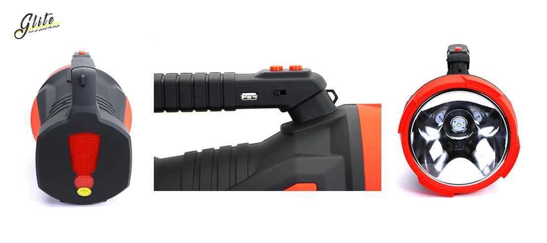 نورافکن 20 وات دی پی DP 7054 نورافکن شارژی DP 7054