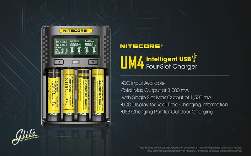 شارژر نایتکر UM4 Intelligent USB