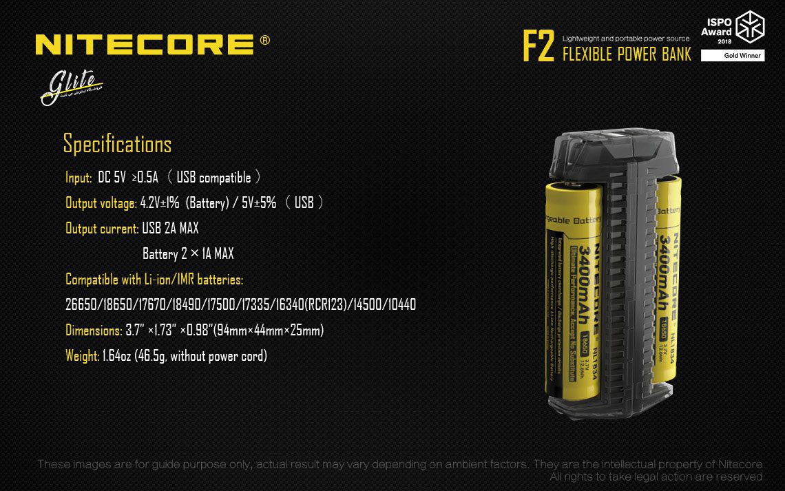 شارژر و پاوربانک نایتکر Nitecore F2