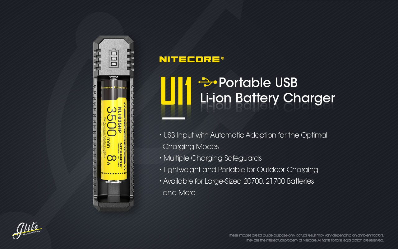 شارژر باتری نایتکر Nitecore UI1