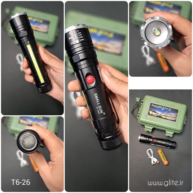 چراغ قوه پلیسی اسمال سان T6-26 چراغ قوه پلیسی اسمال سان T6-26