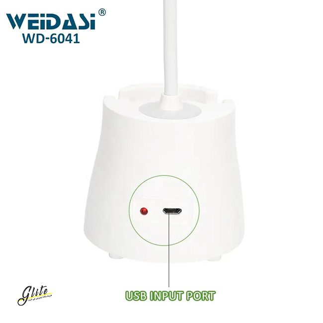 چراغ مطالعه شارژی لمسی ویداسی WD-6041 چراغ مطالعه شارژی لمسی ویداسی WD-6041