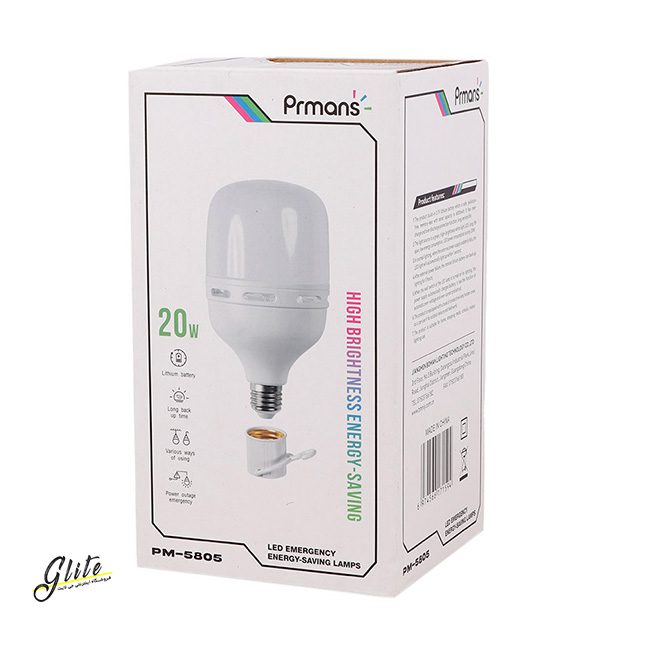 لامپ شارژی 20 وات پرمنس PM-5805