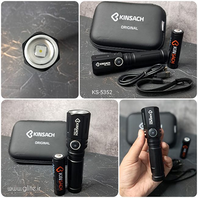 چراغ قوه جیبی کینساج KINSACH KS-5352 چراغ قوه جیبی کینساج KINSACH KS-5352