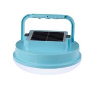 لامپ شارژی 400 وات خورشیدی کیانگ KY-FD400W