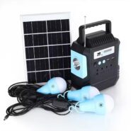 پکیج خورشیدی چند منظوره دی پی DP-7717