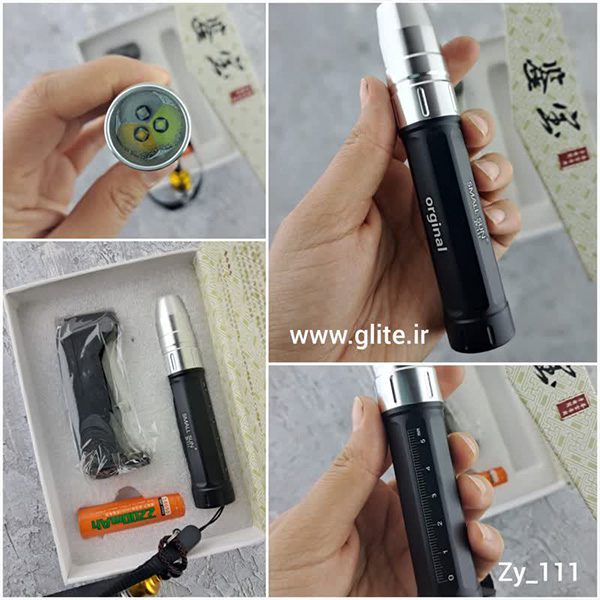 چراغ قوه یووی 3 لامپ اسمال سان ZY-111 چراغ قوه یووی 3 لامپ اسمال سان ZY-111