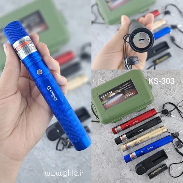 لیزر شارژی نور سبز کینساچ KINSACH KS-303 Golden لیزر شارژی نور سبز کینساچ KINSACH KS-303