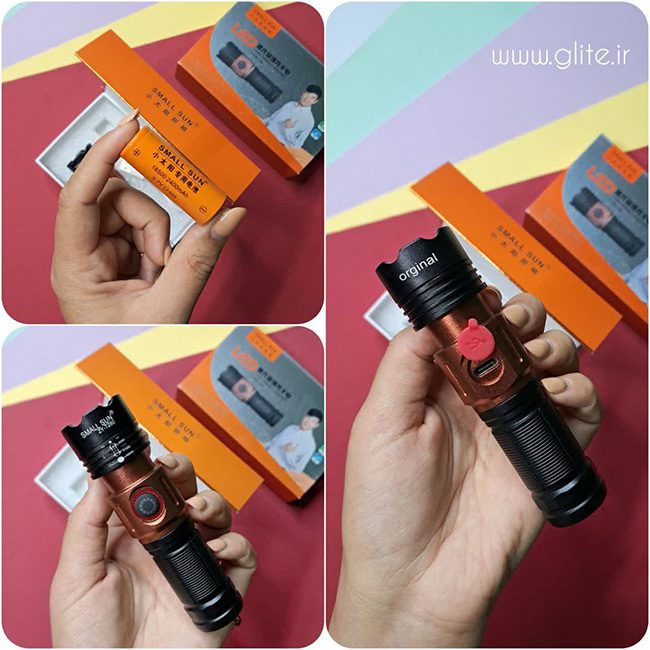 چراغ قوه جیبی اسمال سان SMALL SUN ZY-T280 چراغ قوه جیبی اسمال سان SMALL SUN ZY-T280
