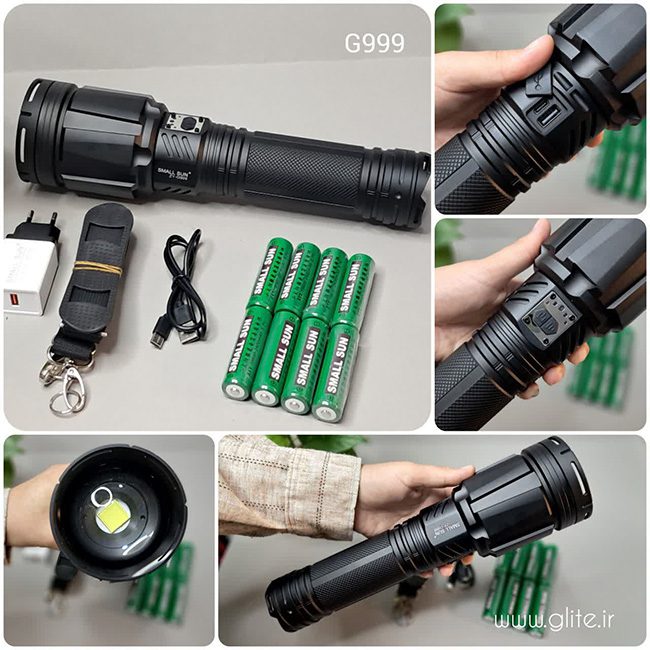 چراغ قوه زوم دار یک کیلومتری اسمال سان SMALL SUN-G999 چراغ قوه زوم دار اسمال سان SMALL SUN-G999