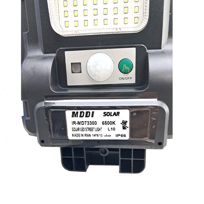 چراغ خیابانی خورشیدی 30 وات مودی MD-73300 چراغ خیابانی خورشیدی مودی MD-73300