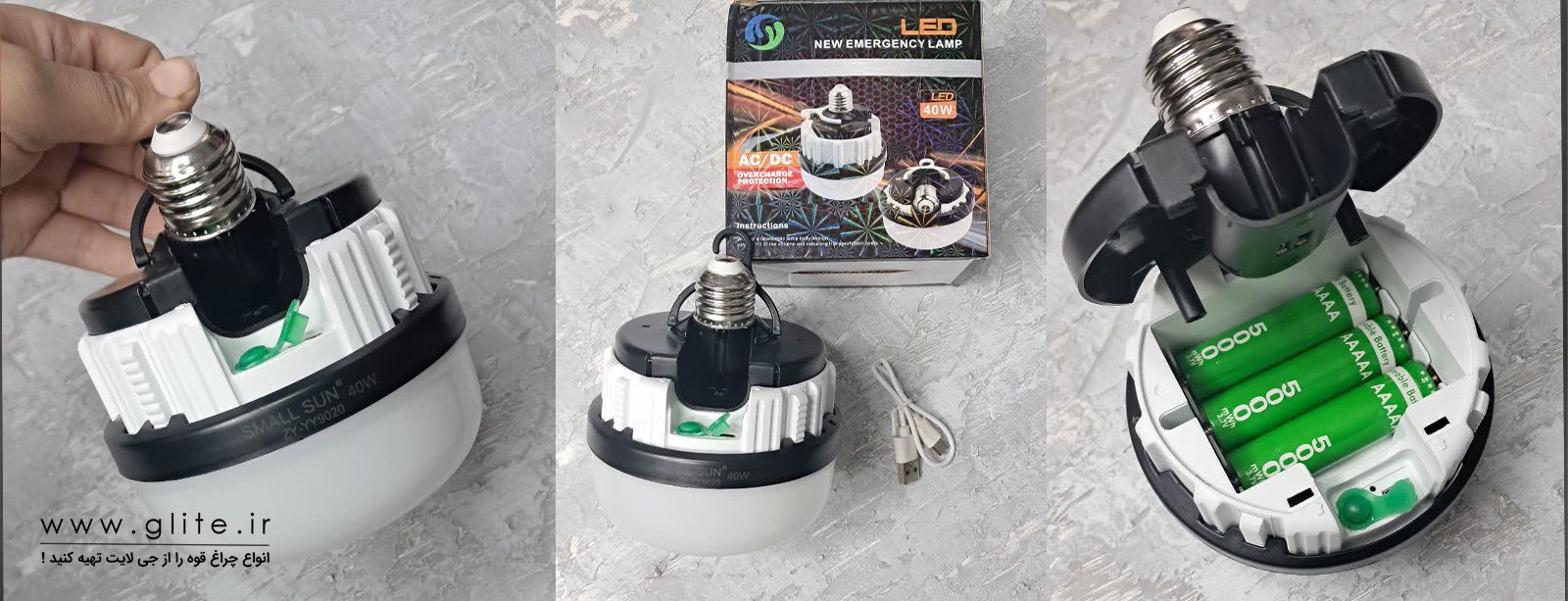 بهترین چراغ برای چادر مسافرتی؛ راهنمای خرید چراغ چادر کمپینگ و آویزی چراغ آویز