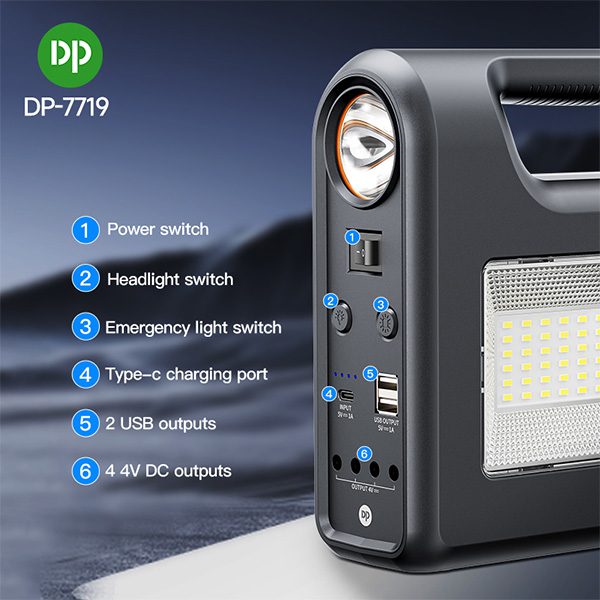 پکیج خورشیدی چند منظوره دی پی DP-7719 پکیج خورشیدی چند منظوره دی پی DP-7719