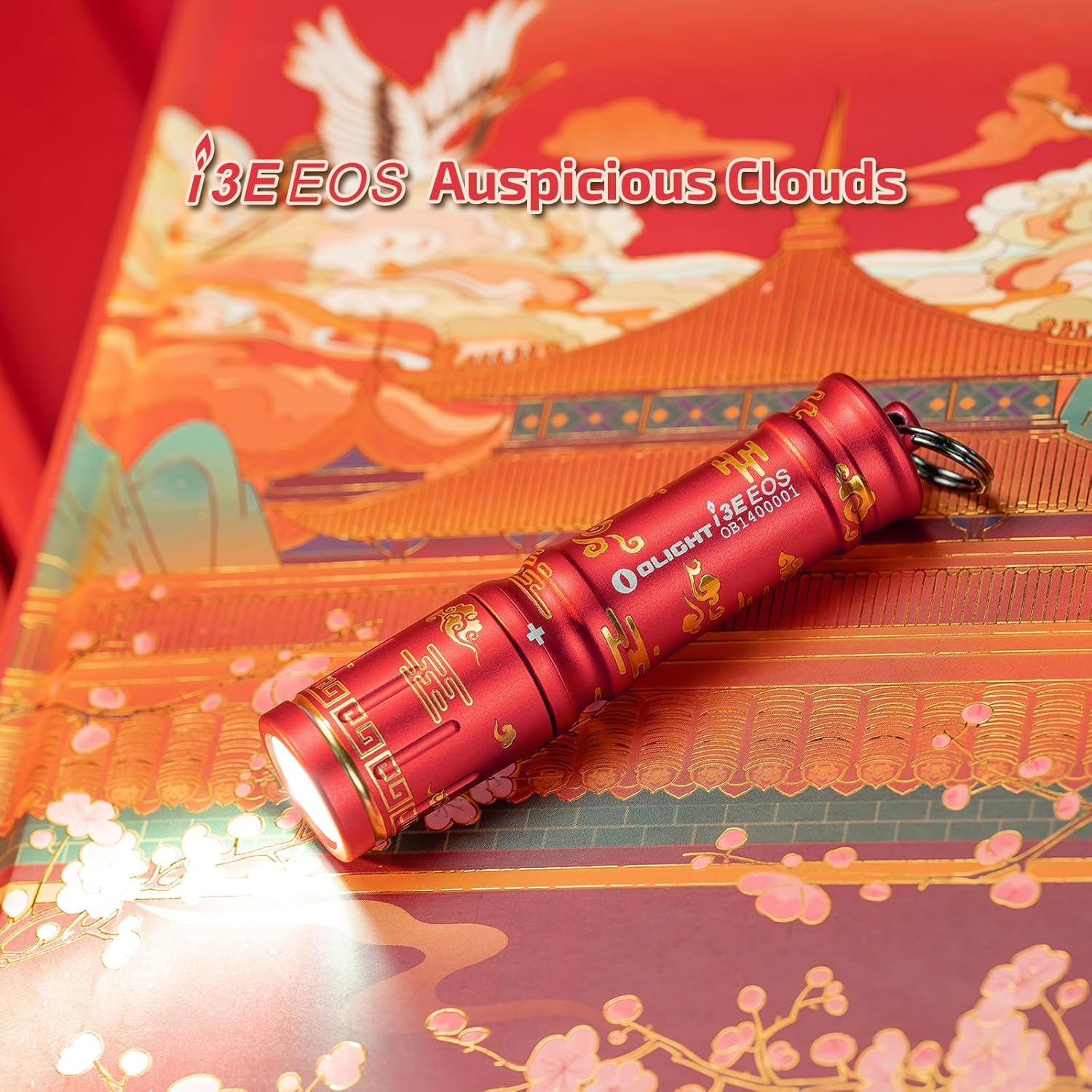 چراغ قوه جاسوئیچی اولایت Olight i3E EOS Auspicious Clouds چراغ قوه جاسوئیچی اولایت Olight i3E EOS Auspicious Clouds