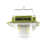 لامپ شارژی خورشیدی اسمال سان LS-229W