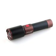 چراغ قوه زوم دار اسمال سان SMALL SUN ZY-T317