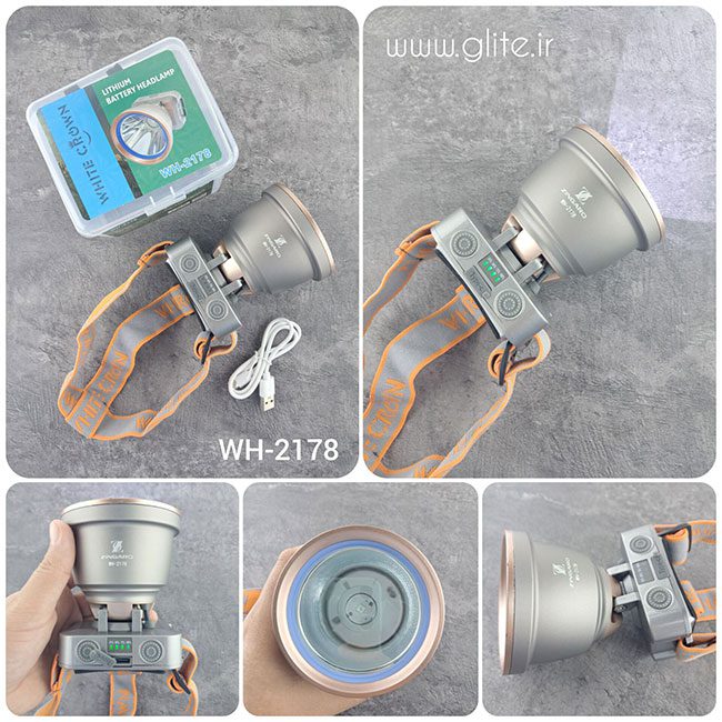 چراغ پیشانی زینگارو ZINGARO WH-2178 چراغ پیشانی زینگارو ZINGARO WH-2178